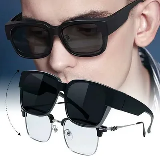 Prescription Glasses with Cover